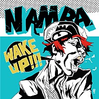 難波章浩 地元新潟のJリーグクラブ応援ソング担当 | Daily News