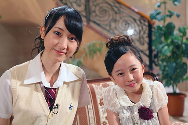 「松井玲奈×本田望結」2枚目/23