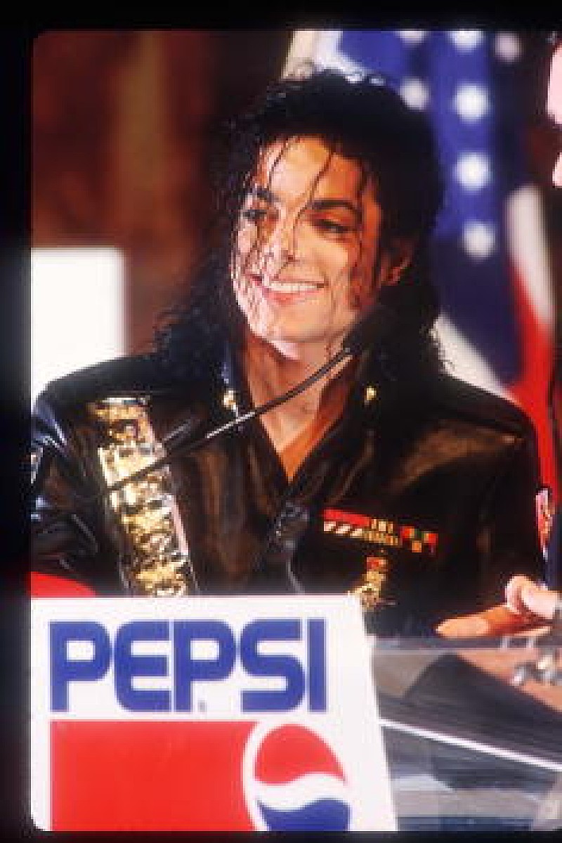 マイケル・ジャクソン『Bad』25周年記念イベント、ペプシがライブ配信