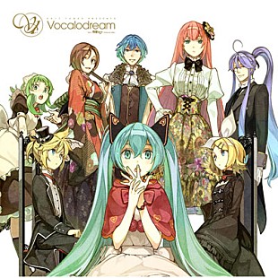 「初音ミク誕生記念 “好きなボカロ曲ランキング”発表」