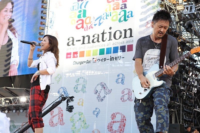 「Do As Infinity」2枚目/11