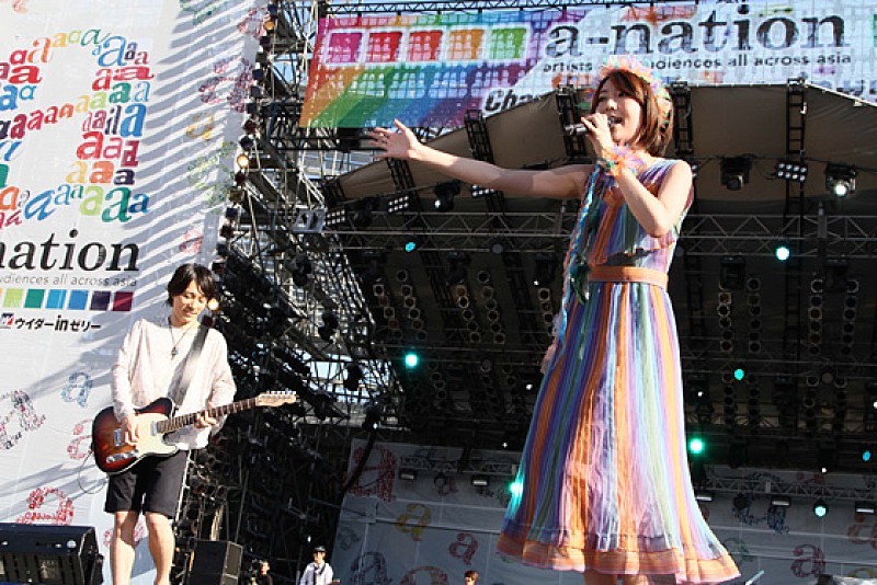 「moumoon」3枚目/11