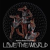「アルバム『LOVE THE WORLD』　通常盤」3枚目/3