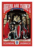 「アルバム『Queens are trumps-切り札はクイーン-』　完全生産限定盤」4枚目/7