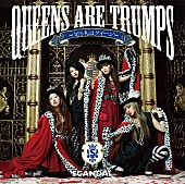 「アルバム『Queens are trumps-切り札はクイーン-』　初回生産限定盤」5枚目/7