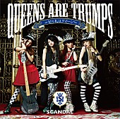 「アルバム『Queens are trumps-切り札はクイーン-』　通常盤」6枚目/7