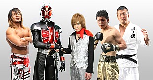 「『仮面ライダーウィザード』主題歌MVで亀田大毅らが敵を撃退」