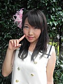 「新垣桃菜（ももな）」6枚目/10