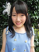 「小笠原裕子（おが）」8枚目/10