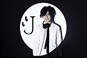 「DJ和」3枚目/4