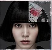 「シングル『Trash』」2枚目/3