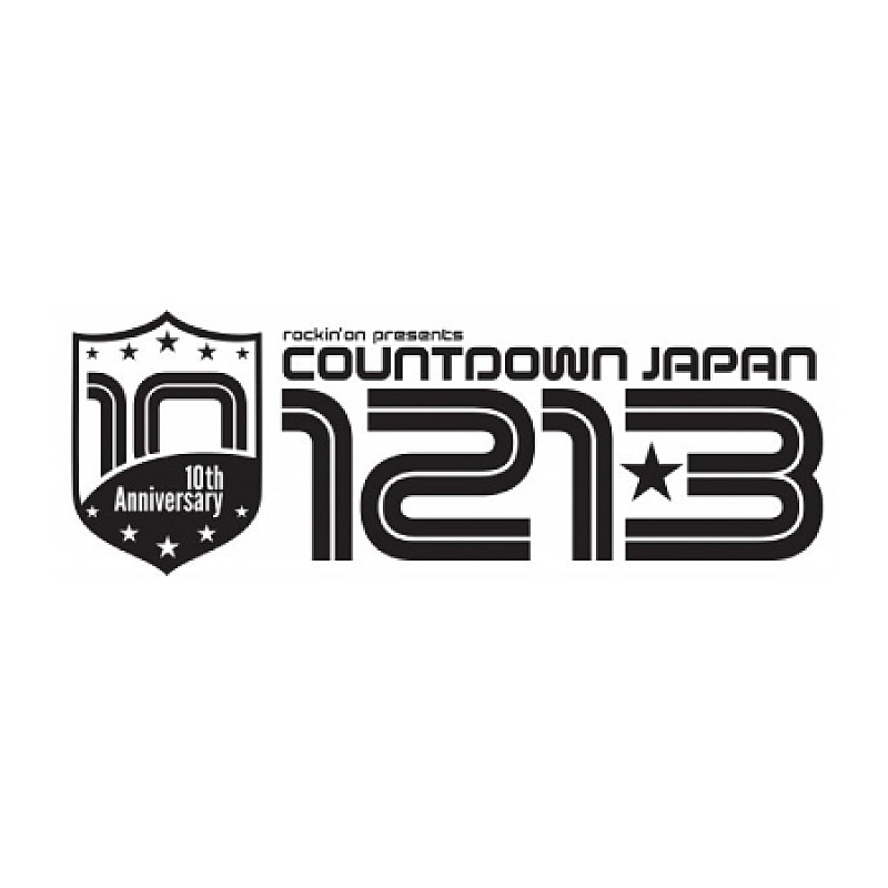 年末恒例【COUNTDOWN JAPAN 12/13】の出演アーティスト第1弾が発表