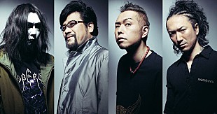 「大槻ケンヂ率いる特撮 7年ぶりオリジナルアルバム発売＆ツアー開催」