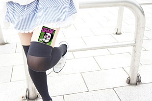 「グリーン・デイ 絶対領域ガールズの太もも撮影企画実施」