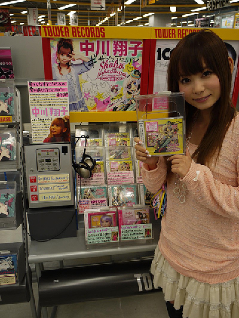 「アルバムリリースのしょこたん CDショップやニコ動でファンと交流！」1枚目/8