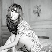 「大塚 愛があなたの“I LOVE”を大募集！　豪華賞品も用意」1枚目/1