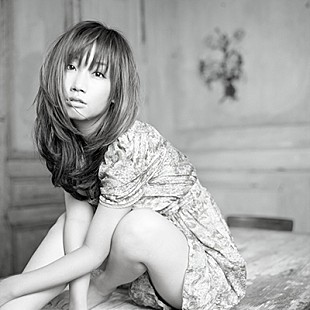 「大塚 愛があなたの“I LOVE”を大募集！　豪華賞品も用意」