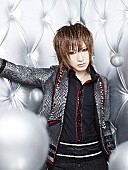 「夕霧（DaizyStripper）」2枚目/6