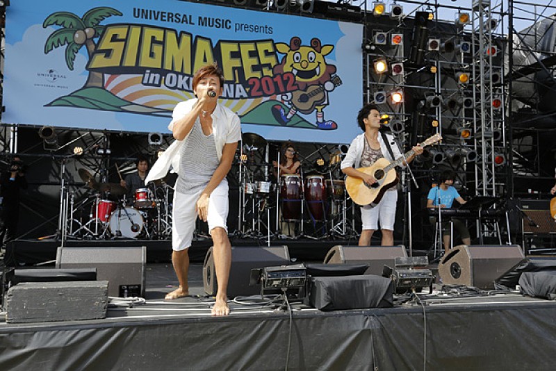 「キマグレン」2枚目/12