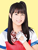 「瑞季」2枚目/2