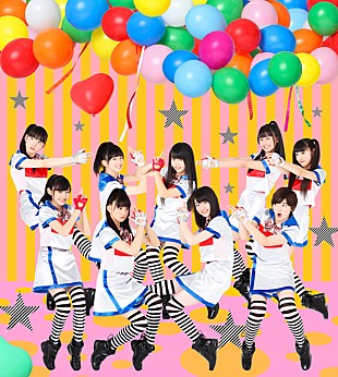 「ベスト盤控えるエビ中 新ツアー詳細発表、瑞季のUST番組も」