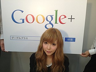 「益若つばさ 新曲発売日にファンと生チャット」