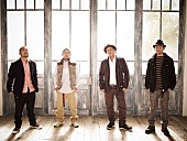 「ケツメイシ 長澤まさみ出演CM曲で好スタートも、ファンの間で賛否？」1枚目/3