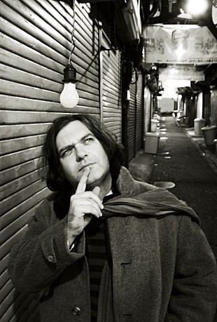 「ジム・オルークが音楽を手掛けるオーロラ映画のトレイラ―が公開」