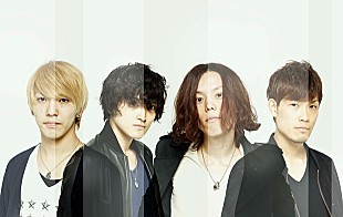 「タワレコ1位の新鋭インナイ 待望の1stアルバム発売」