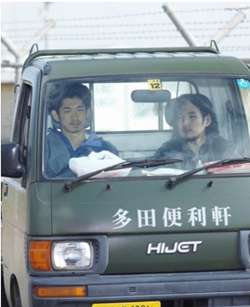 フラワーカンパニーズ 瑛太＆松田龍平主演ドラマOP曲を