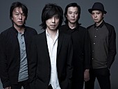 「エレカシ 演技指導を受ける宮本の様子など貴重映像公開」1枚目/3