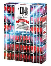 【値下げ可能】AKB48 in Tokyo Dome 1830mの夢 200x_image.jpg