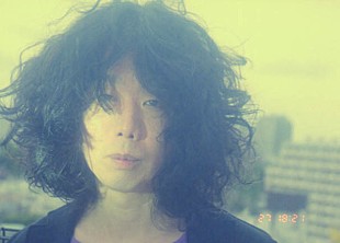 「坂本慎太郎 瑛太＆松田龍平主演ドラマを彩る新曲リリース決定」