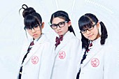 「さくら学院 科学部 科学究明機構 ロヂカ？」4枚目/6