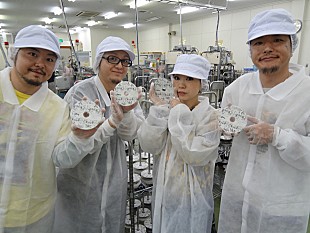 「SHAKALABBITS CDプレス工場で“人”に感動」