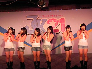 「JKアイドル 誕生日に卒業発表「わがままを許してください」」