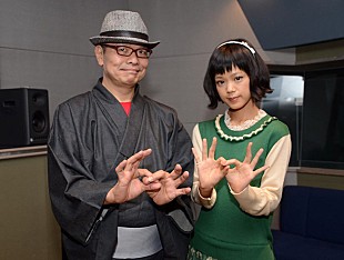 「ハナエ『神様はじめました』で声優初挑戦、巴衛役が絶賛」