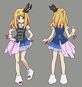 「楚方」4枚目/13