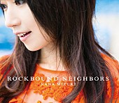「アルバム『ROCKBOUND NEIGHBORS』 通常盤」4枚目/4