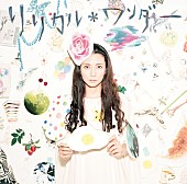 「通常盤」3枚目/3