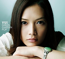 YUI 新たな挑戦のため、活動休止を発表 | Daily News | Billboard JAPAN