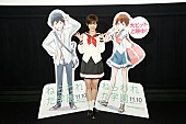 「AKB48まゆゆ 大ヒット御礼、アニメキャラになりきって舞台挨拶」1枚目/11