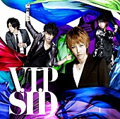 「シングル『V.I.P』　初回生産限定盤B」5枚目/8