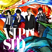 「シングル『V.I.P』　通常盤」6枚目/8