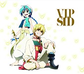「シングル『V.I.P』　期間生産限定盤」7枚目/8