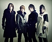 「GLAY 12月に急きょ東北ライブ＆お台場Zepp公演を完全生中継へ」1枚目/5