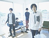 「アンモフライト Facebook公認MVも話題の新曲リリース」1枚目/3