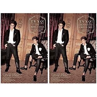 「 東方神起 韓国人グループとして初の5大ドームツアーを開催」