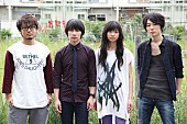 「Base Ball Bear 東京女子流迎えてのSPイベントを生配信」1枚目/2