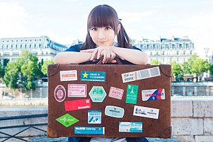 「堀江由衣をめぐる冒険III ダイジェスト映像2種公開」